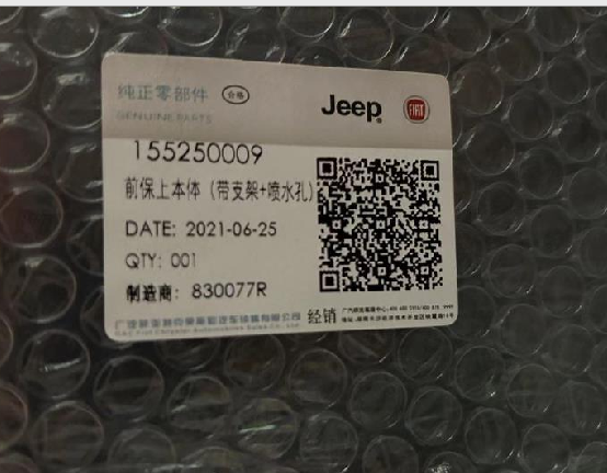 微信图片_20260611155428_272_2.png