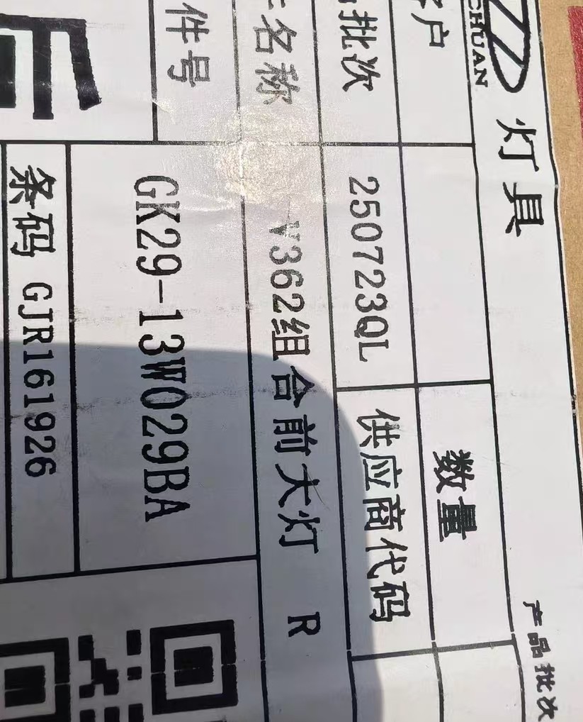 1783299601527194.jpg