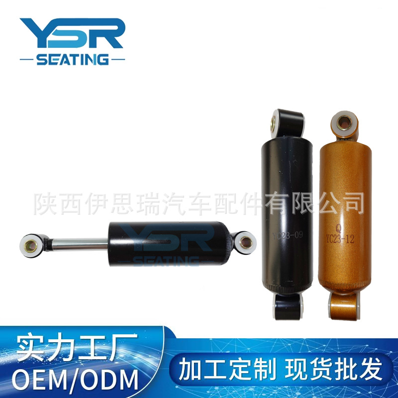 Engineering seat special soft damping seat damper driver seat airbag damping damper