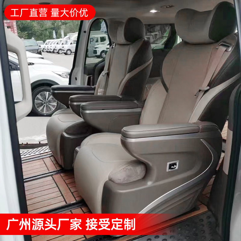 Factory Direct Sales suitable for Kia Jiahua commercial vehicle car seat ventilation modified sofa bed aviation seat