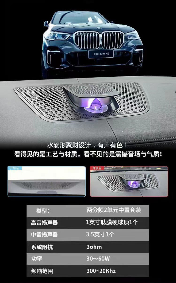 20260907030746_CaJu0.jpg