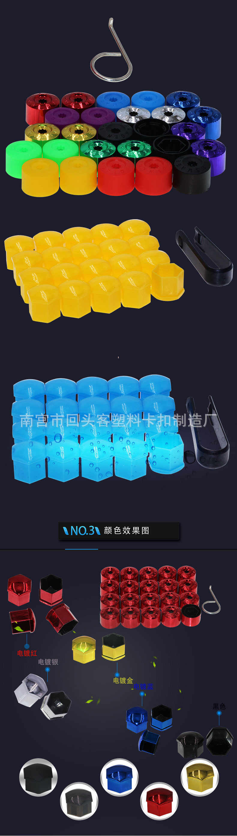 20260907045844_YPLvm.jpg