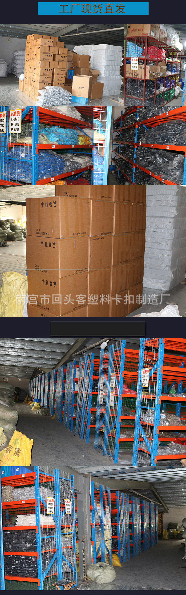 20260907045845_K7sac.jpg