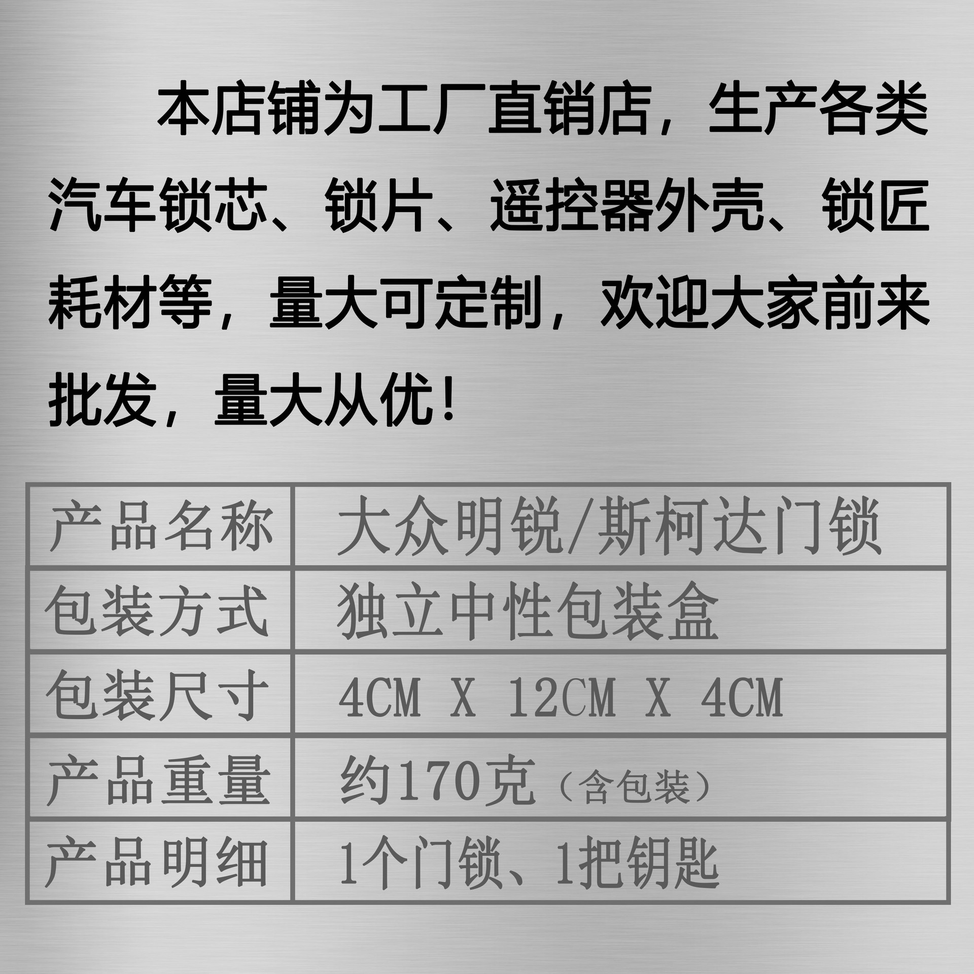20260907050038_QYe03.jpg