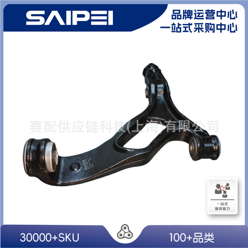 Suitable for imported Touareg 03-10,95534101732,95534101733,63124228 lower control arm