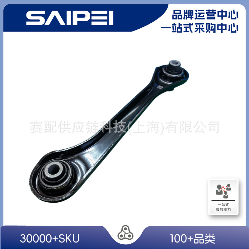适用于帕萨特11-18,63122942,941992411828的悬挂臂/B7/左后/直