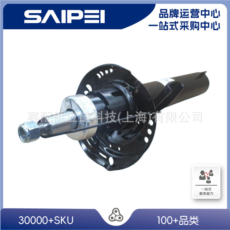适用于高尔夫13-21,5QD413023P;5QD413023L;5QD413023J的前减振器