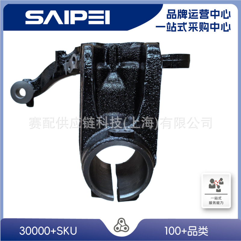 适用于高尔夫09-14,1K0407255AA;5ND407255;63128591的转向节左前