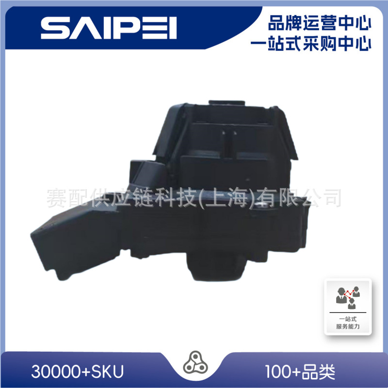 适用于桑塔纳13-23,329E1670H;63128003;6RA905865的点火开关