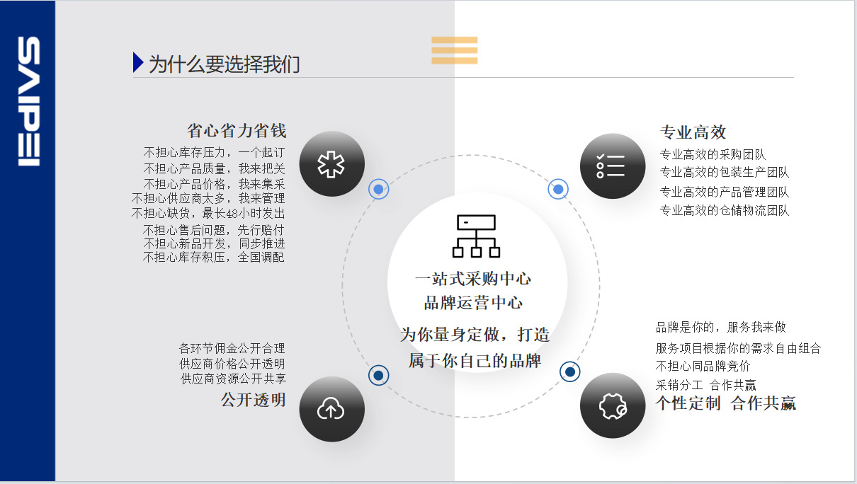 20260916104617_LQoet.jpg