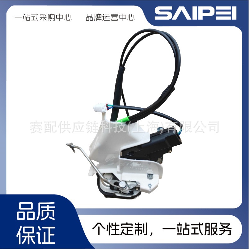 6205400AK80XA适用于哈弗H5车门锁总成后右