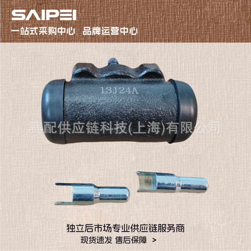 适用叉车TCM,FD20/30-T3/T6刹车分泵234A3-72001/47410-23420-71