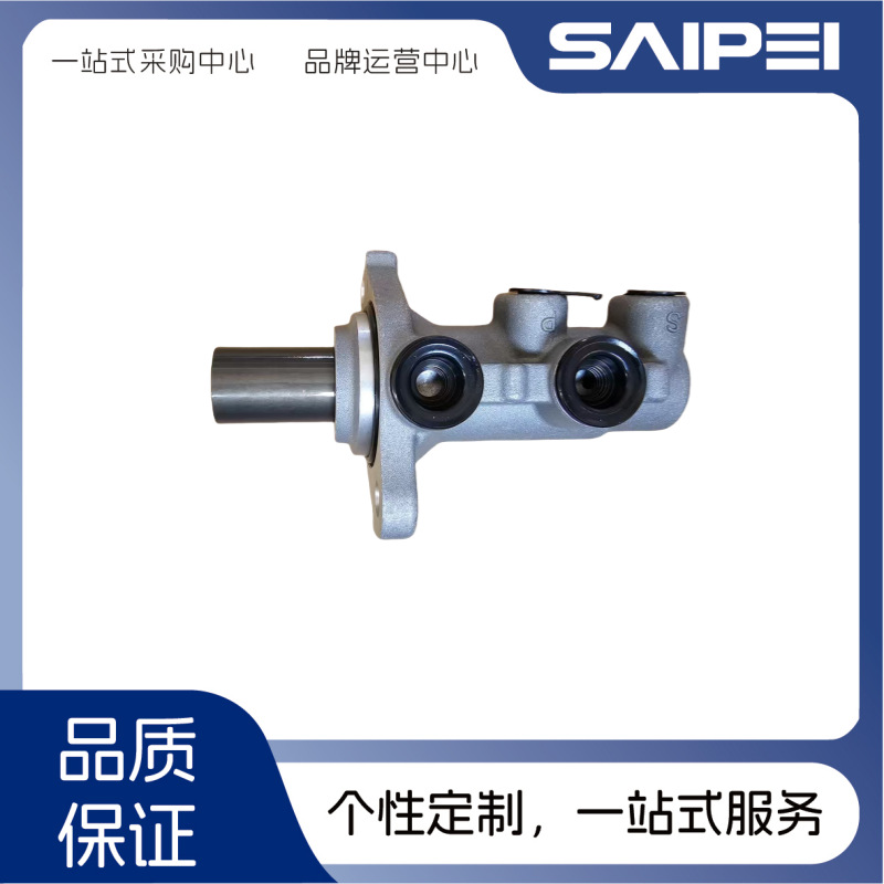 20990924适用于上汽通用科帕奇11-18，创酷19-22，刹车制动总泵