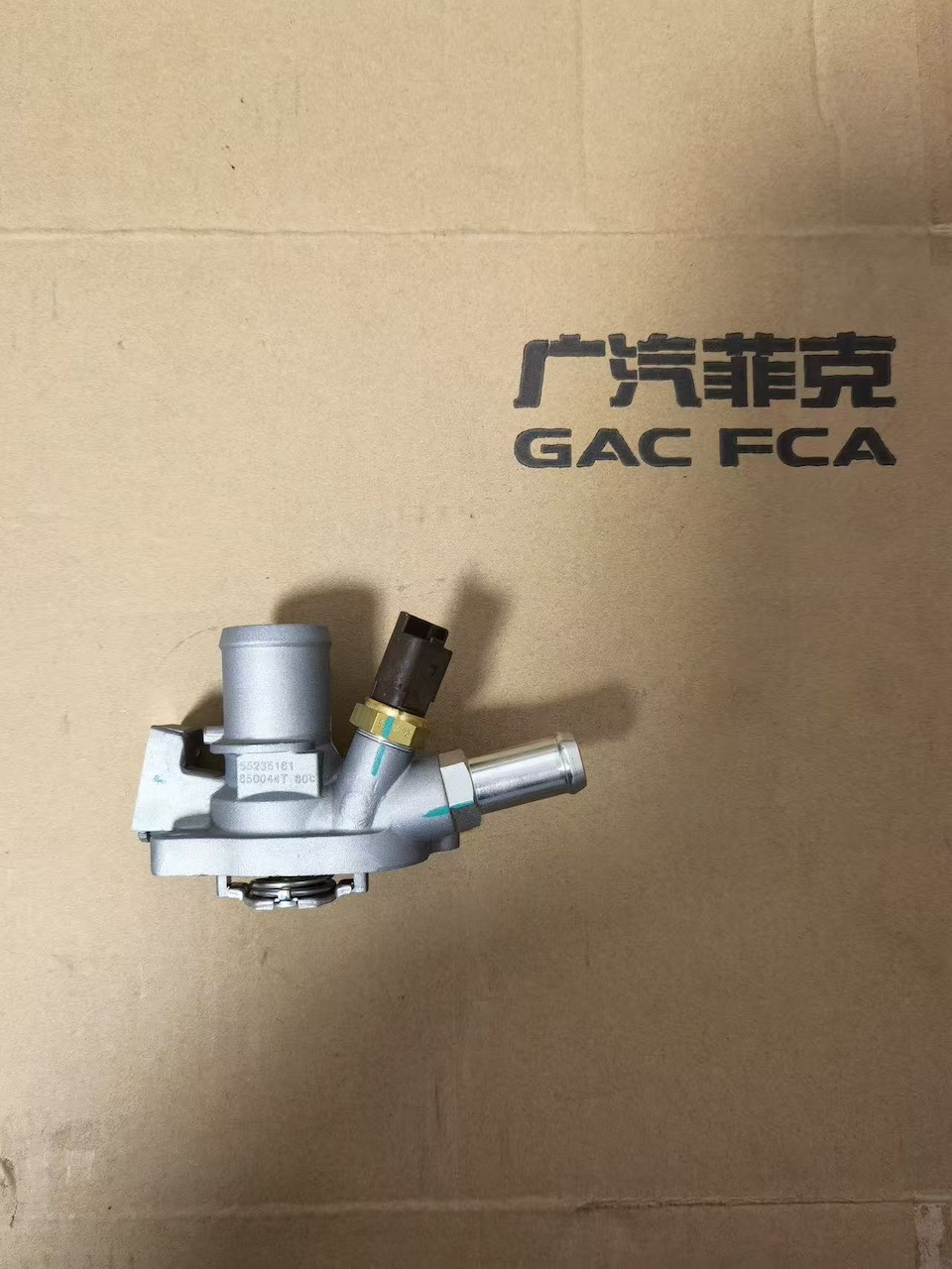 菲亚特菲翔 致悦 博悦 500 吉普自由侠 指南者 节温器 55235161