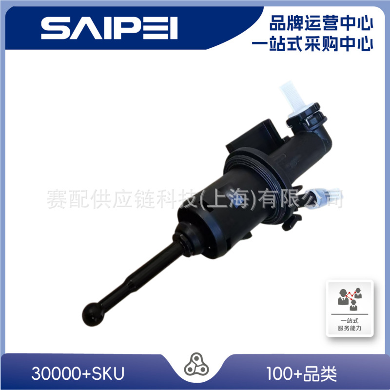 适用高尔夫09-14,1K0721388AB,1KD721388A,1KD721388B离合器总泵
