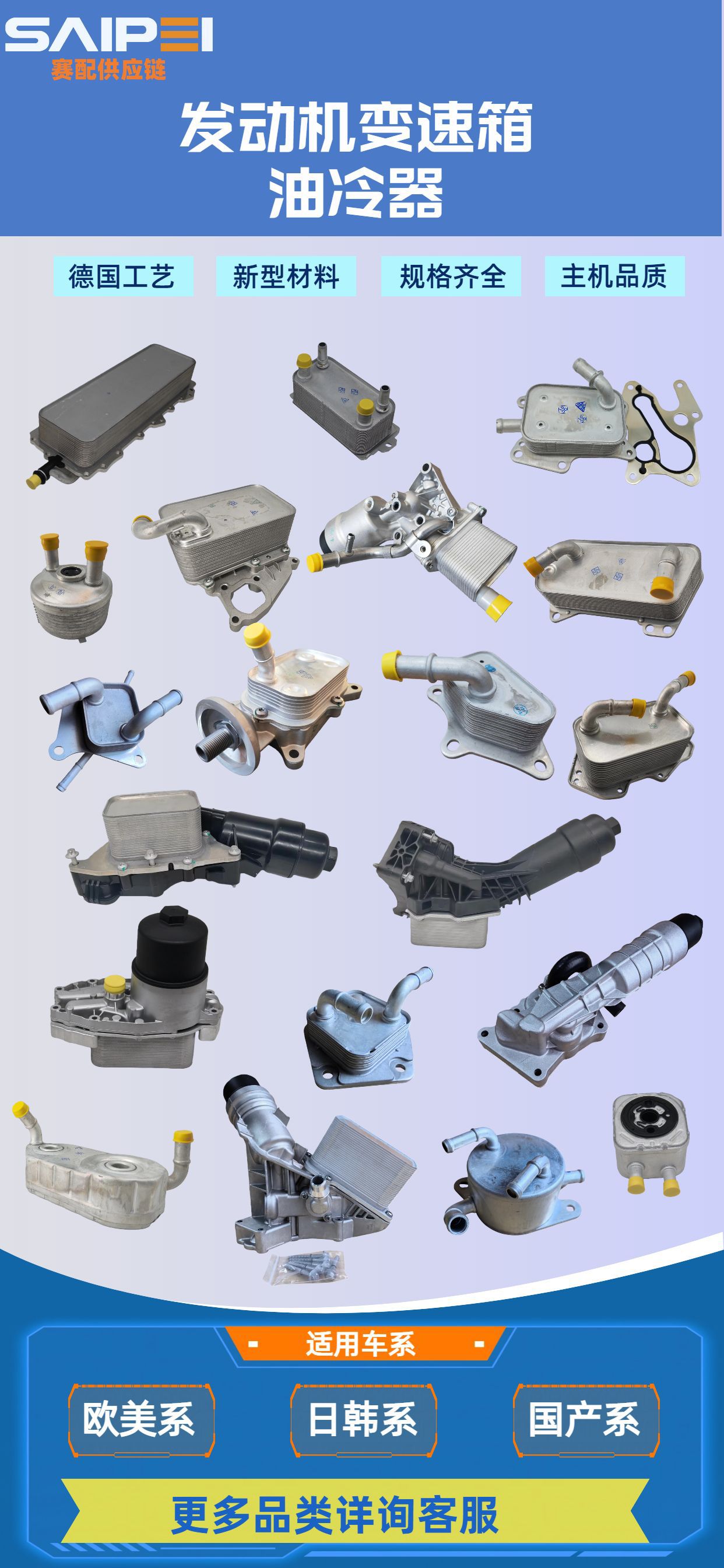 20260928015534_YBse3.jpg