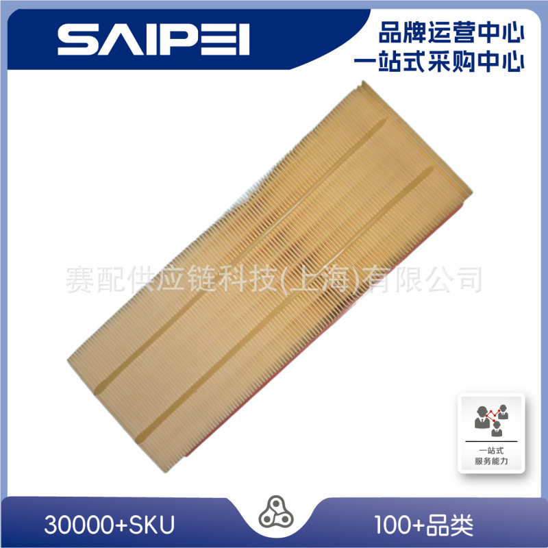 适用于迈腾07-11,1K0129620D,1K0129620G,1K0129620F的空气滤清器