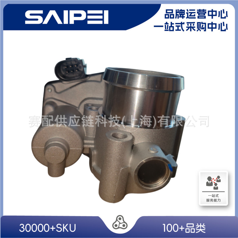 适用于蒙迪欧14-,CM5Z9E926D,CM5Z9E926B,CM5G9F991GA的节气门