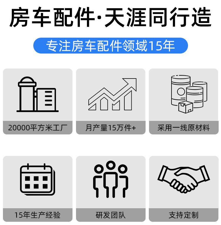 20261004090217_qQIq0.jpg