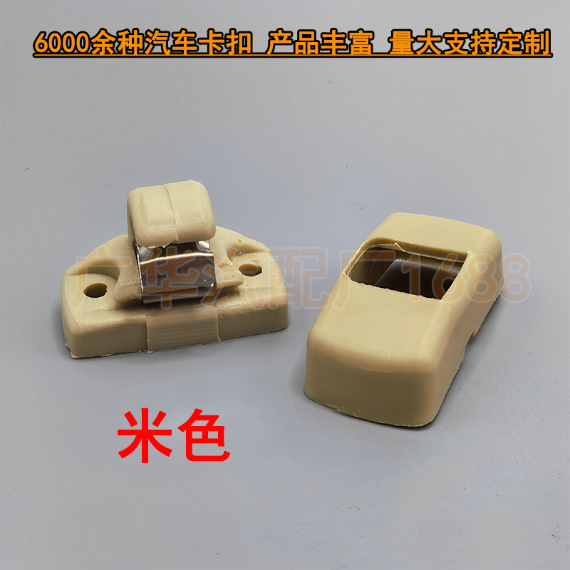 20261004091104_YY0Rt.jpg