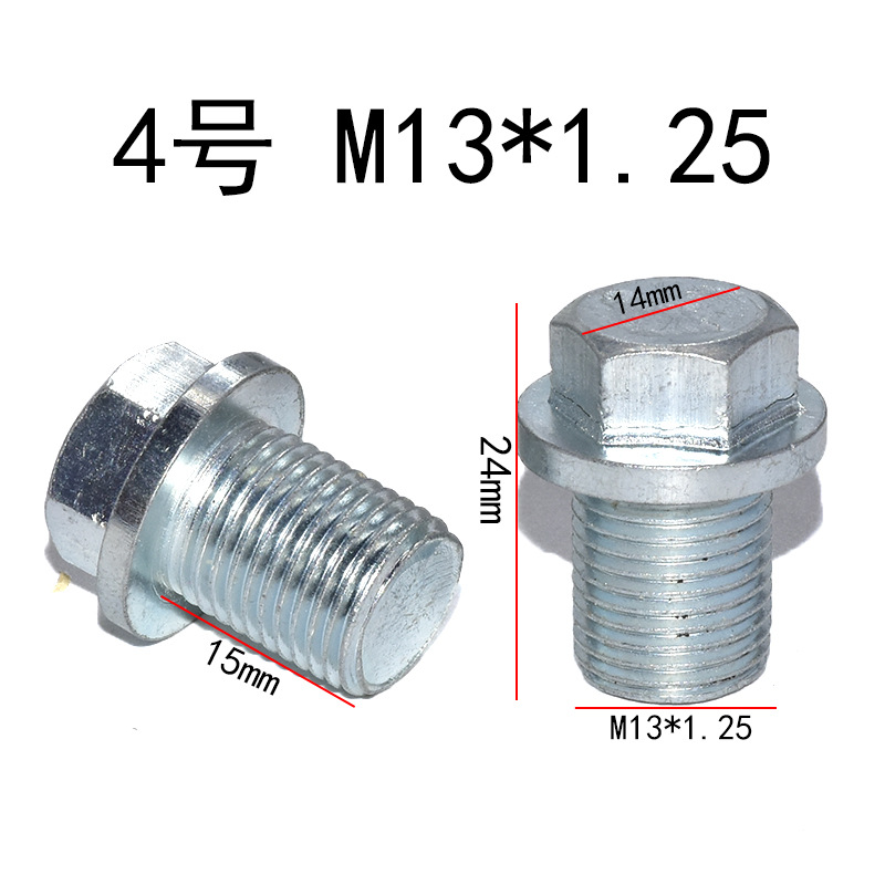 20261004093310_C7cq9.jpg