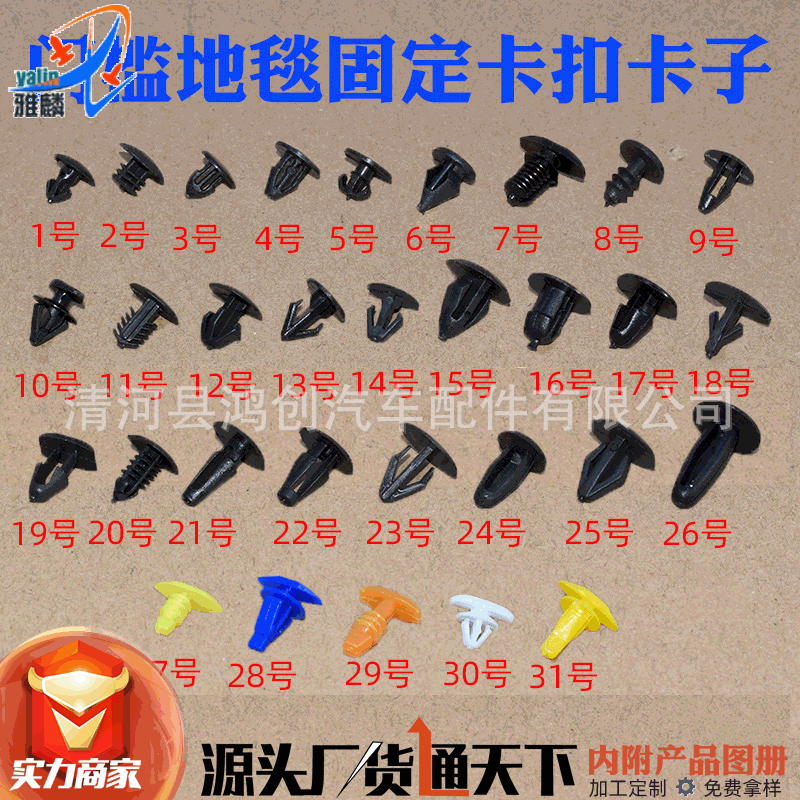 20261004100146_T1sIA.jpg