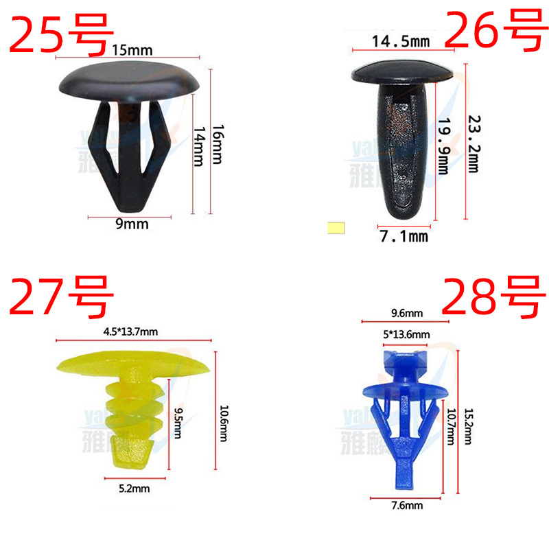 20261004100148_sK1Vk.jpg