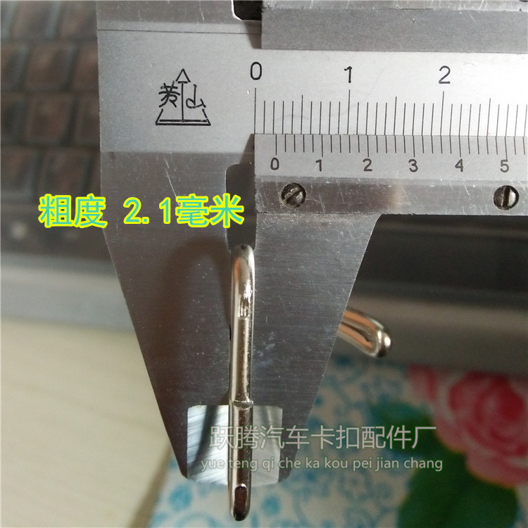 20261004100546_S52jb.jpg