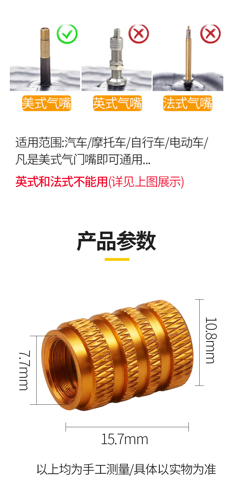 20261004100824_5qUuH.jpg