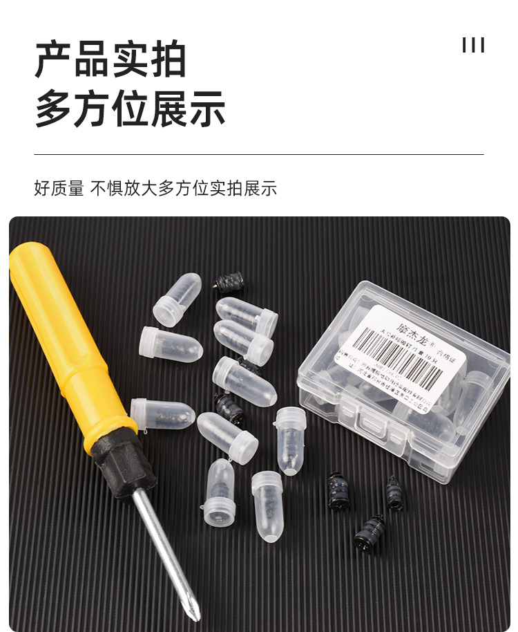 20261004104603_3fOou.jpg