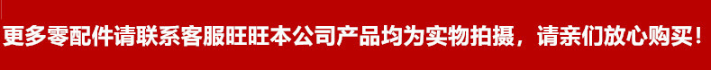 20261004105738_a8cWM.jpg