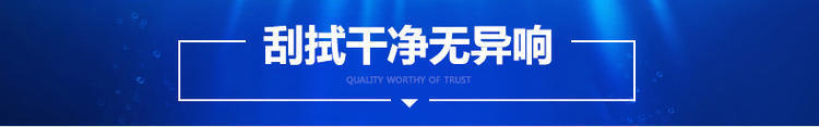 20261004111811_eqA2b.jpg