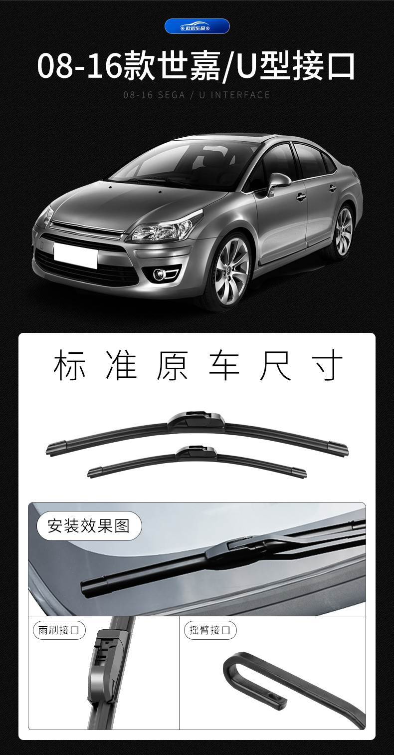20261004112425_lI3Cn.jpg