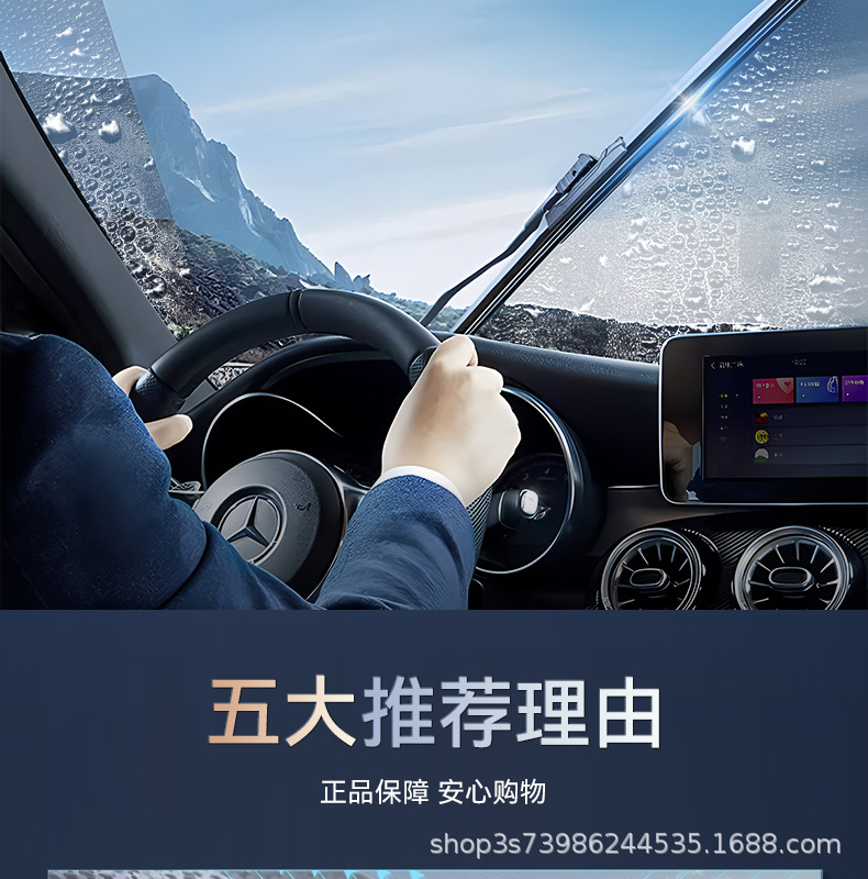 20261004112531_BN2go.jpg