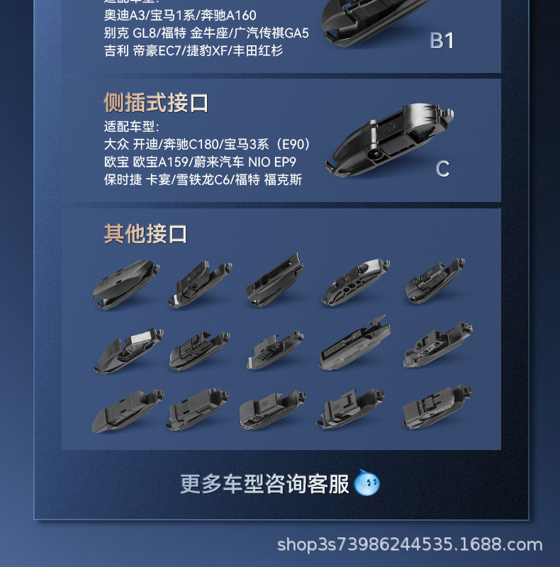 20261004112535_7QBiE.jpg