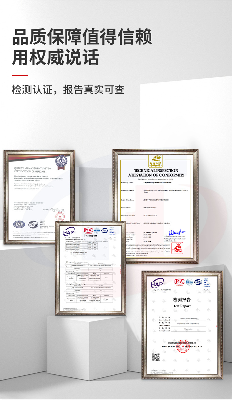 20261004112716_ZuYjc.jpg
