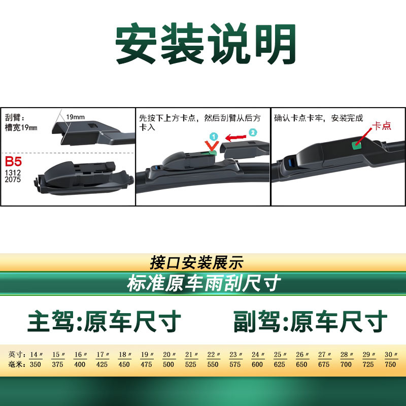 20261004112737_Zu3Vk.jpg