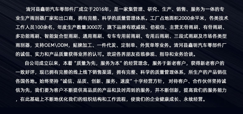 20261004113159_vkB6v.jpg