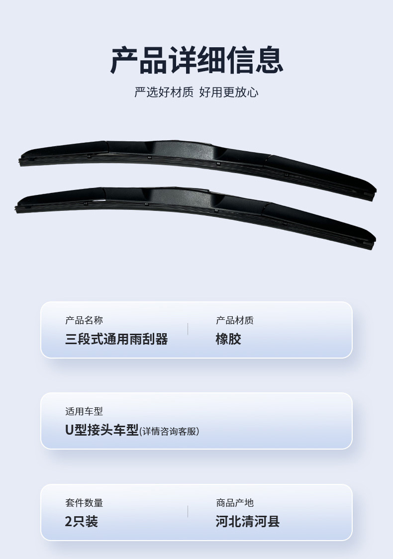 20261004114324_3n0NS.jpg