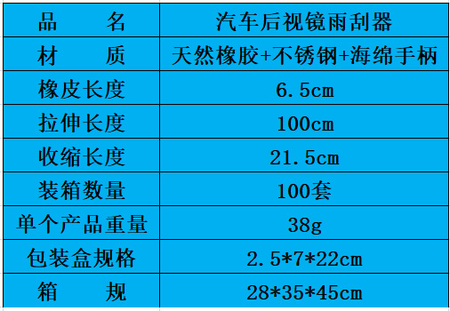 20261005011224_2qc3U.jpg