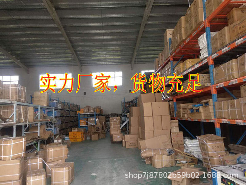 20261005011610_Lakid.jpg