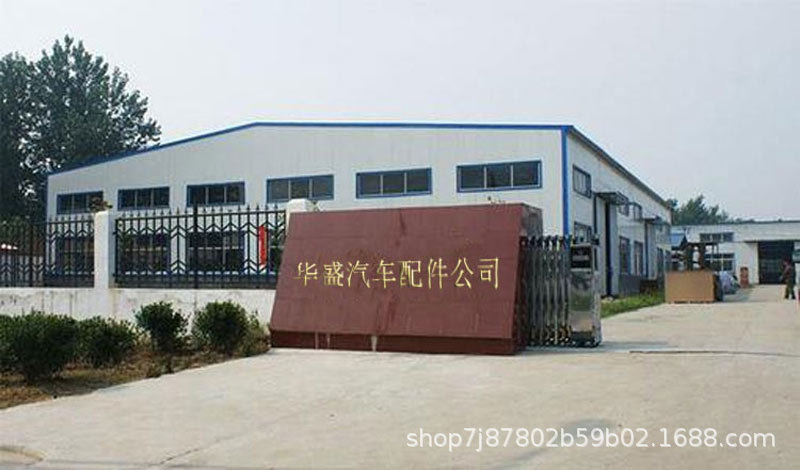 20261005011610_gySGs.jpg