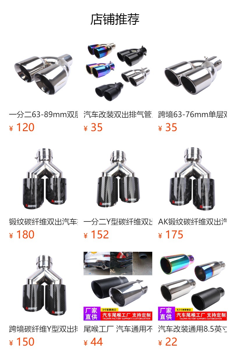 20261005013731_uCy6u.jpg