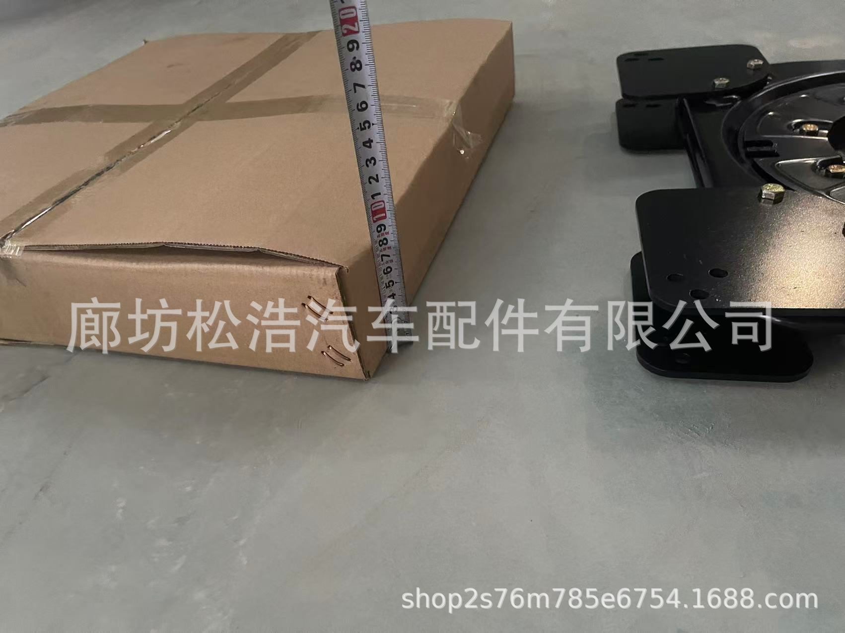 20261005020312_v0LCC.jpg