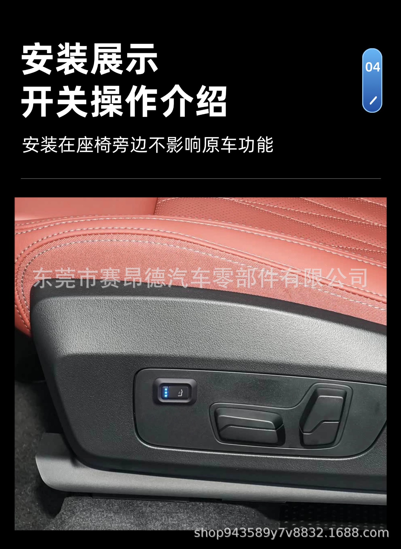 20261005021445_3YUn7.jpg
