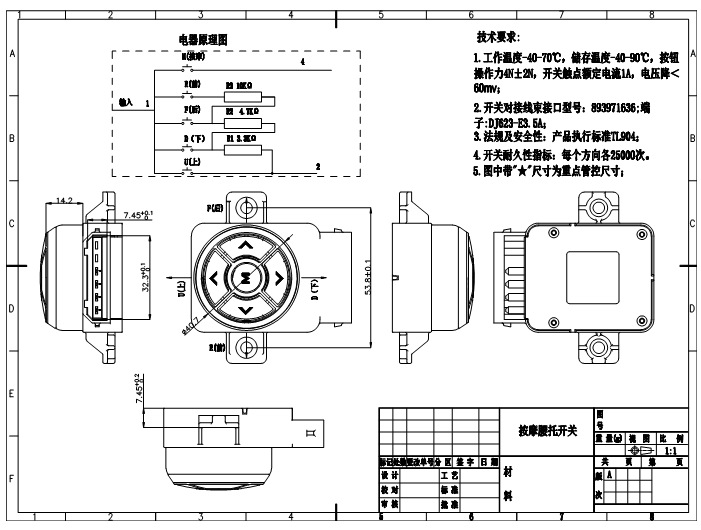 20261005023925_QQ4wd.jpg
