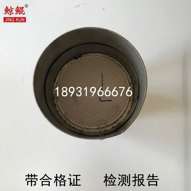 20261005032048_GfGw9.jpg