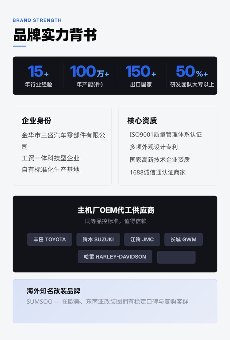 20261005033113_9Iap0.jpg