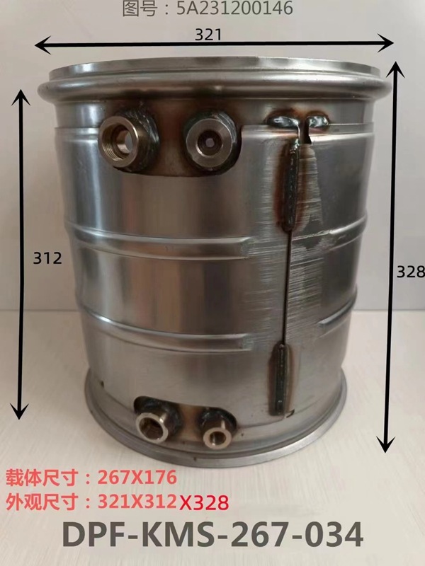 20261005033142_nu88n.jpg