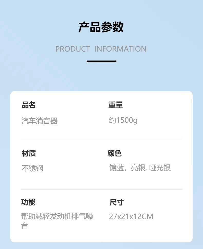 20261005033959_sl2BY.jpg